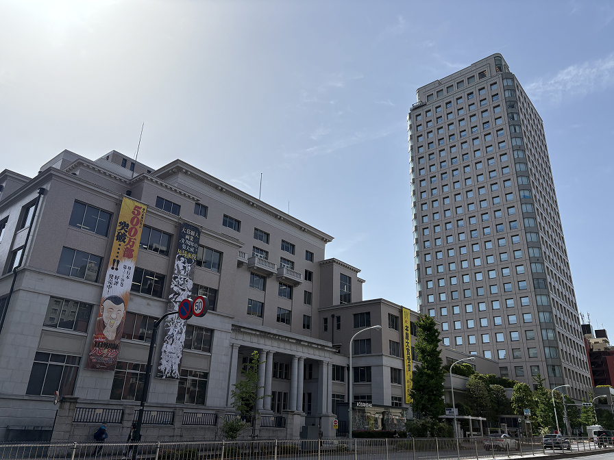 講談社外観